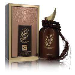 Sabha Wa Oud Cambodi Eau De Parfum Spray (Unisex) By Rihanah