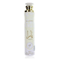 Yara Moi by Lattafa, 10 oz Air Freshener